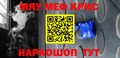 гашик Анжеро-Судженск