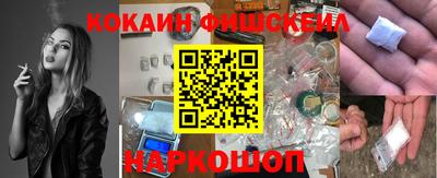 прущий лед Ярцево