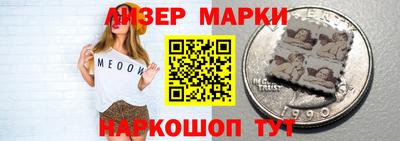 кокс Ярославль