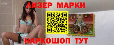 кокс Ярославль