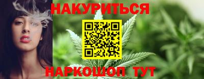 кокс Ярославль