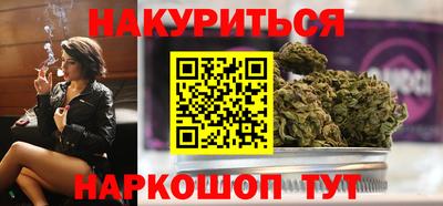 мдпв Янаул