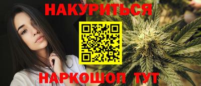 мдпв Янаул