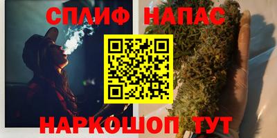 мдпв Янаул