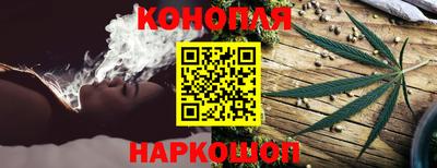 кокс Ярославль