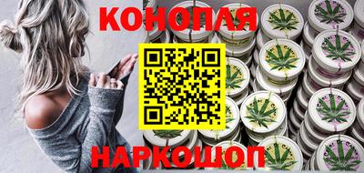 кокс Ярославль