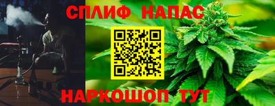 прущий лед Ярцево