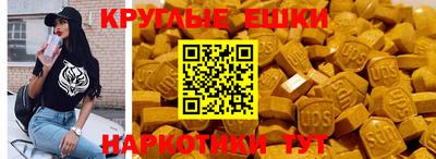 гашик Анжеро-Судженск