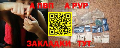 прущий лед Ярцево