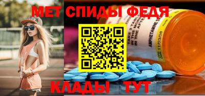 гашик Анжеро-Судженск