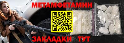 мдпв Янаул