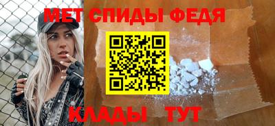мдпв Янаул
