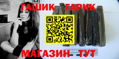 кокс Ярославль