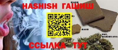 кокаин перу Анапа