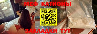кокс Ярославль